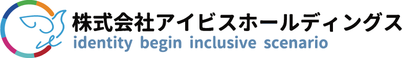 アイビスホールディングス、パートナー企業様向け就労継続支援B型リワークラボ